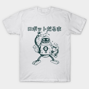 Robot Daruma (black & white version) T-Shirt